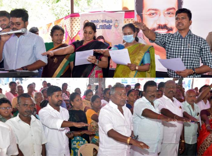 நலம் காக்கும் ஸ்டாலின் திட்டத்தின் கீழ், நடைபெற்ற பல்நோக்கு சிறப்பு மருத்துவ முகாமினை மாவட்ட ஆட்சியர் அவர்கள் தொடங்கி வைத்தார்.