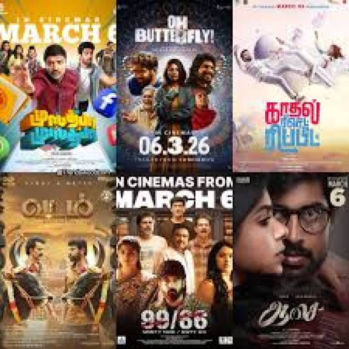 பள்ளி பொதுத் தேர்வு, தியேட்டர்களுக்கு மக்கள் வருகை குறைந்த போதிலும் பட வெளியீடு குறைந்த பாடில்லை.