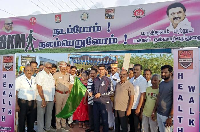 நடப்போம் நலம் பெறுவோம் 2.0