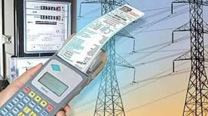 வீட்டு மின்சார பில் - ஐ control பண்ற  ரகசியம்  ஆன powerful tips.