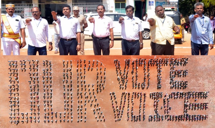 100% வாக்குப்பதிவை வலியுறுத்தி 