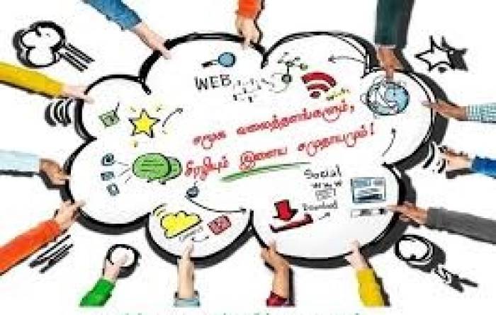 பெண் பிள்ளைகள் கவனத்திற்கு ..