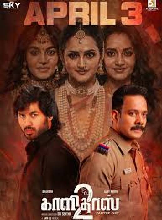 தமிழ் சினிமாவில் ஏப்.,3ல்  6 படங்கள் வெளியாக உள்ளது.