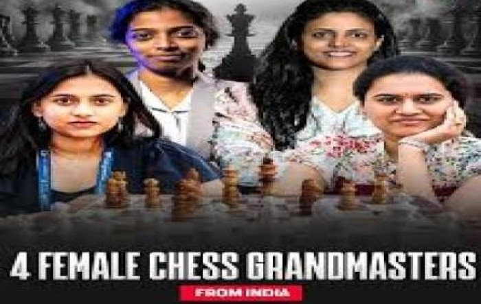 கேண்டிடேட்ஸ் செஸ் தொடர்.