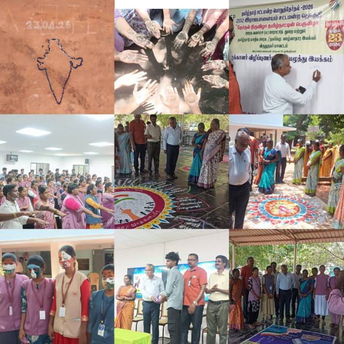 202-இராஜபாளையம் சட்டமன்ற தொகுதிக்குட்பட்ட இராஜபாளையம் இராஜுக்கள் கல்லூரியில்,  கல்லூரி மாணவர்கள் கலந்து கொண்ட வாக்காளர் விழிப்புணர்வு நிகழ்ச்சிகள் மற்றும் போட்டிகள் நடைபெற்றன.