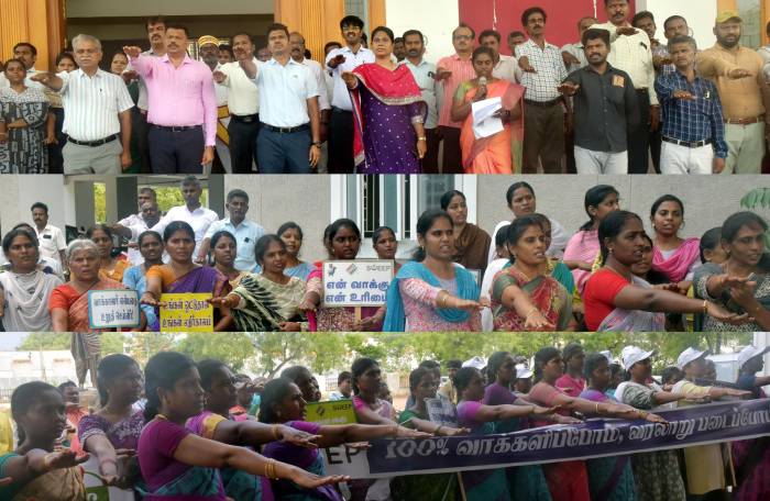 மாவட்ட ஆட்சியர் அலுவலக வளாகத்தில் 100% வாக்குப்பதிவை வலியுறுத்தி இன்று பல்வேறு சிறப்பான விழிப்புணர்வு நிகழ்ச்சிகள் நடைபெற்றன.