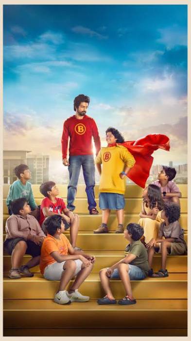 சூப்பர் ஹீரோ கதாபாத்திரத்தில் அர்ஜூன் தாஸ்.