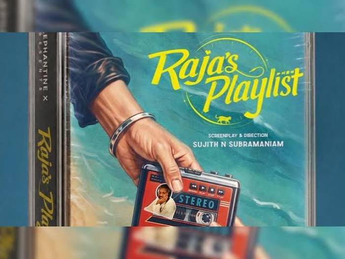 இளையராஜா பயணத்தை சொல்லும் 'ராஜாஸ் பிளேலிஸ்ட்'.