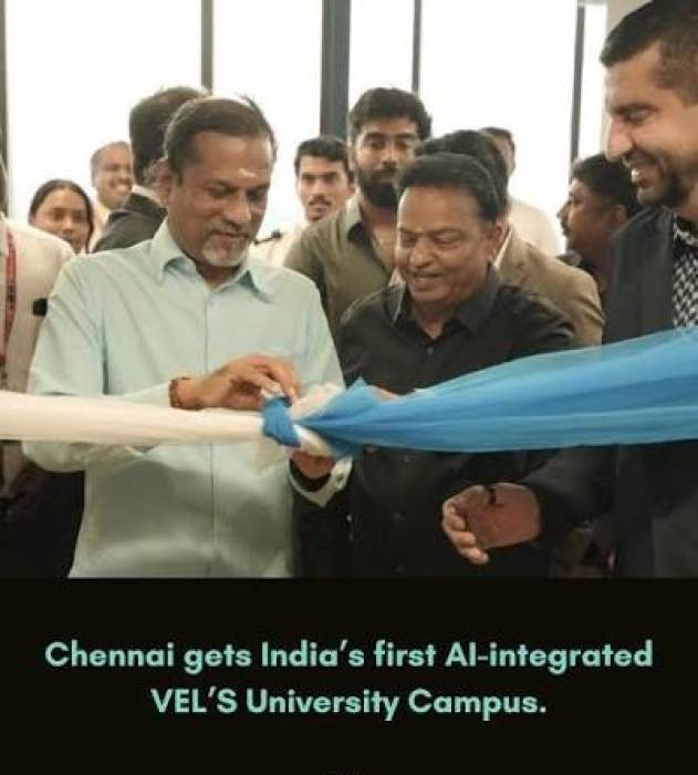 இந்தியாவின் முதல் AI ஒருங்கிணைந்த பல்கலைக்கழக வளாகம் திறப்பு.