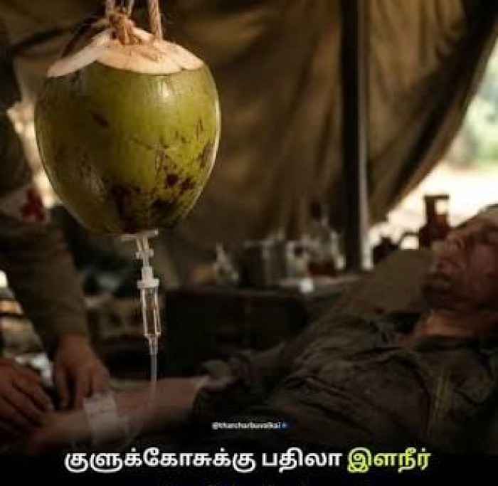 குளுக்கோசுக்கு பதிலா இளநீரா..??