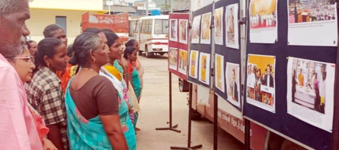 கோட்டைப்பட்டி ஊராட்சியில்  தமிழக அரசின் சாதனைகள் விளக்க புகைப்பட கண்காட்சி.