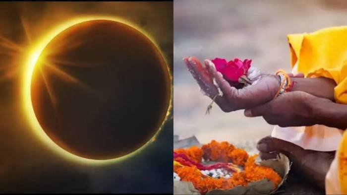 சூரிய கிரகணத்தோடு வரும் ஆடி அமாவாசை 2026.