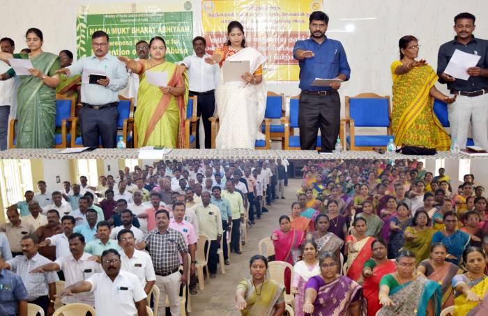 பள்ளி மாணவர்களின் பாதுகாப்பு மற்றும் போதைப்பொருள் தடுப்பு தொடர்பாக தலைமையாசிரியர்களுக்கான திறன் வளர்ப்புப் பயிற்சியினை மாவட்ட ஆட்சித்தலைவர்  அவர்கள் தொடங்கி வைத்தார்.