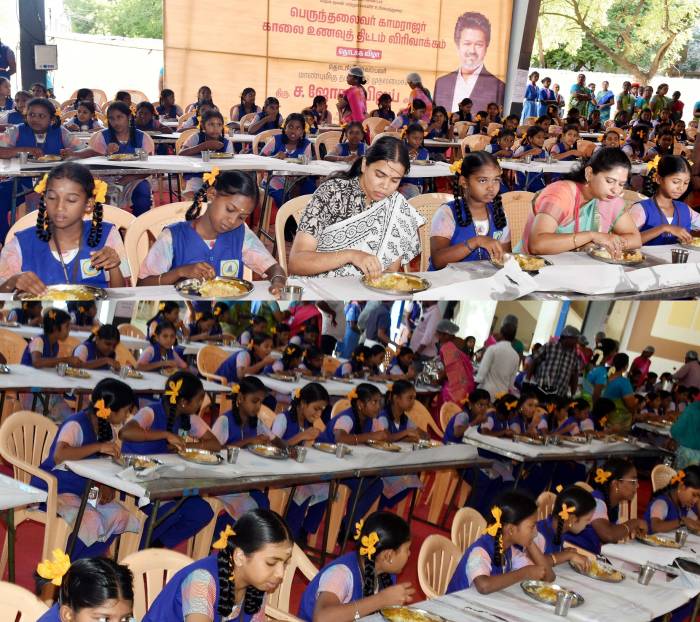 பெருந்தலைவர் காமராஜர் காலை உணவுத்திட்ட விரிவாக்கத்தினை அமைச்சர்  அவர்கள் 1,23,480 மாணவர்களுக்கு பயன்பெறும் வகையில் தொடங்கி வைத்தார்.