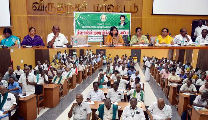மாவட்டத்தில் மொத்தம் 705.608 மெட்ரிக் டன் விதைகள் இருப்பு உள்ளது என விவசாயிகள் குறை தீர்க்கும் நாள் கூட்டத்தில் மாவட்ட ஆட்சித்தலைவர் அவர்கள் தகவல்.