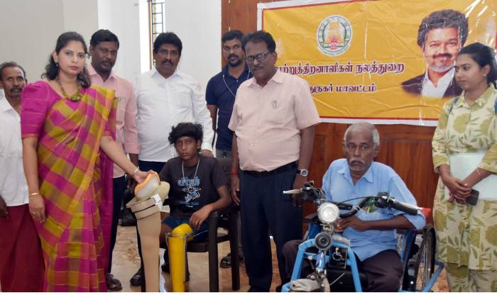 மக்கள் குறைதீர்க்கும் நாள் கூட்டத்தில் ரூ.2,53,000 மதிப்பிலான நலத்திட்ட உதவிகளை  மாவட்ட ஆட்சித்தலைவர் அவர்கள் வழங்கினார்.