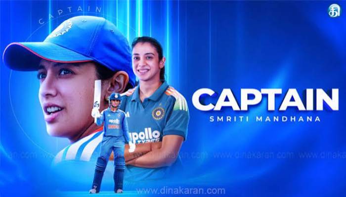 இந்திய பெண்கள் கிரிக்கெட்: கேப்டன் பதவியில் இருந்து ஹர்மன்பிரீத் கவுர் விலகல்; புதிய கேப்டனாக ஸ்மிருதி மந்தனா நியமனம்!
