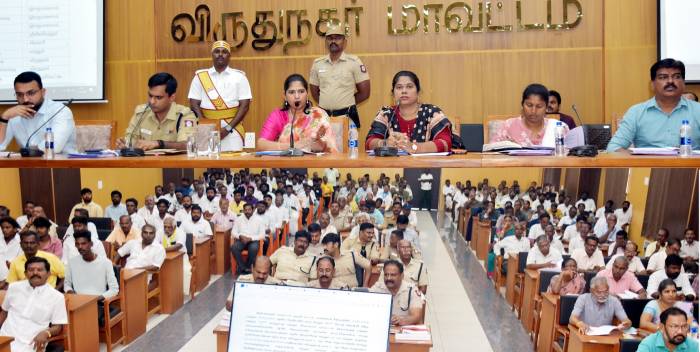 119- வது தேவர் ஜெயந்தி மற்றும் 64-வது தேவர் குருபூஜை மற்றும் மருது சகோதரர்கள் நினைவு தினம் தொடர்பானஆலோசனைக் கூட்டம் மாவட்ட ஆட்சித்தலைவர்அவர்கள் தலைமையில் நடைபெற்றது.