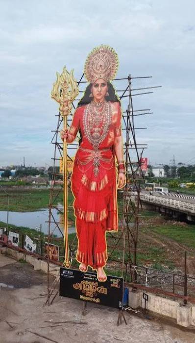 நயன்தாராவுக்கு 60 அடி உயர கட் அவுட்.