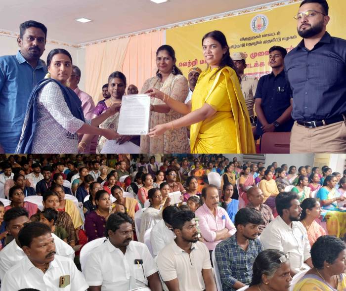 தொழில், முதலீட்டு ஊக்குவிப்பு மற்றும் வர்த்தகத்துறை அமைச்சர்  அவர்கள் வெற்றி மகளிர் தொழில் முனைவோர் திட்டத்தினை தொடங்கி வைத்து, 12 தொழில் முனைவோர்களுக்கு ரூ.4.28 கோடி மதிப்பிலான கடன் உதவிகளை வழங்கினார்.