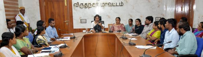 திங்கள் குறைதீர்க்கும் நாள் மனுக்களைச் செயற்கை நுண்ணறிவு தொழில்நுட்பத்தின் மூலம் பரிசீலித்தல் தொடர்பான பயிற்சி.